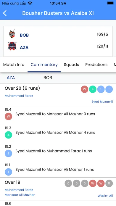 TVCricket স্ক্রিনশট