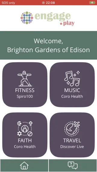 صور Engagement Bundle App