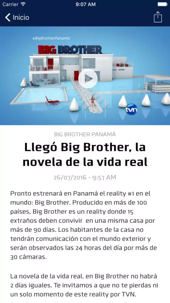 Big Brother Panamá سکرین شاٹس