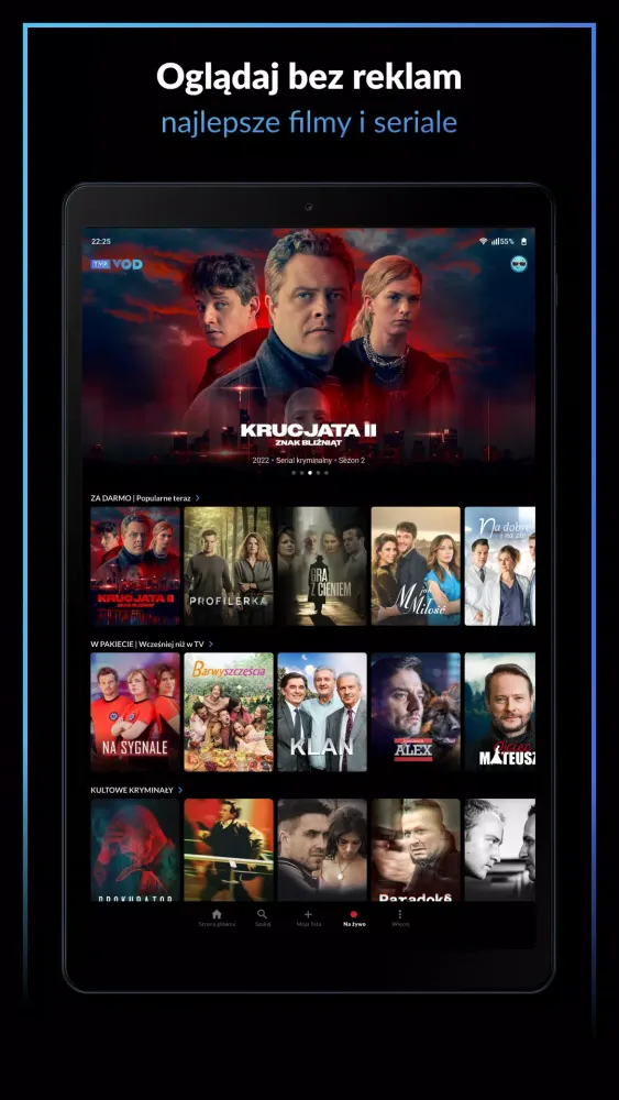 TVP VOD 스크린샷
