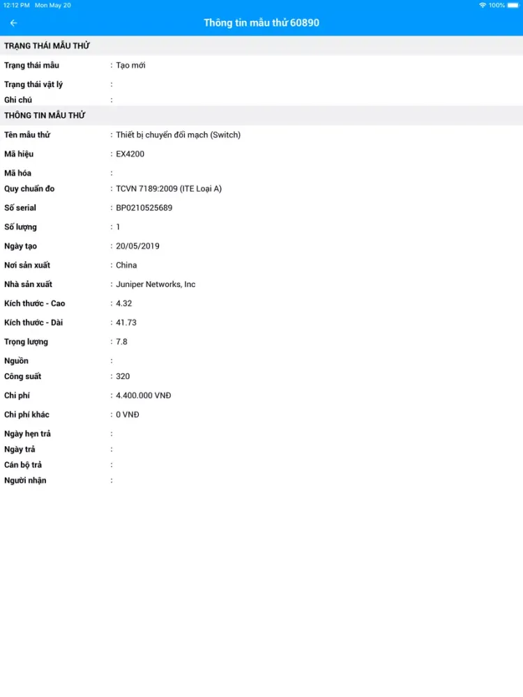 EMC_CTS iPad  Screenshots