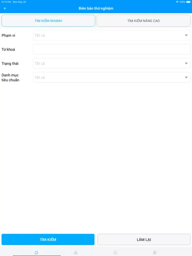EMC_CTS iPad  Screenshots
