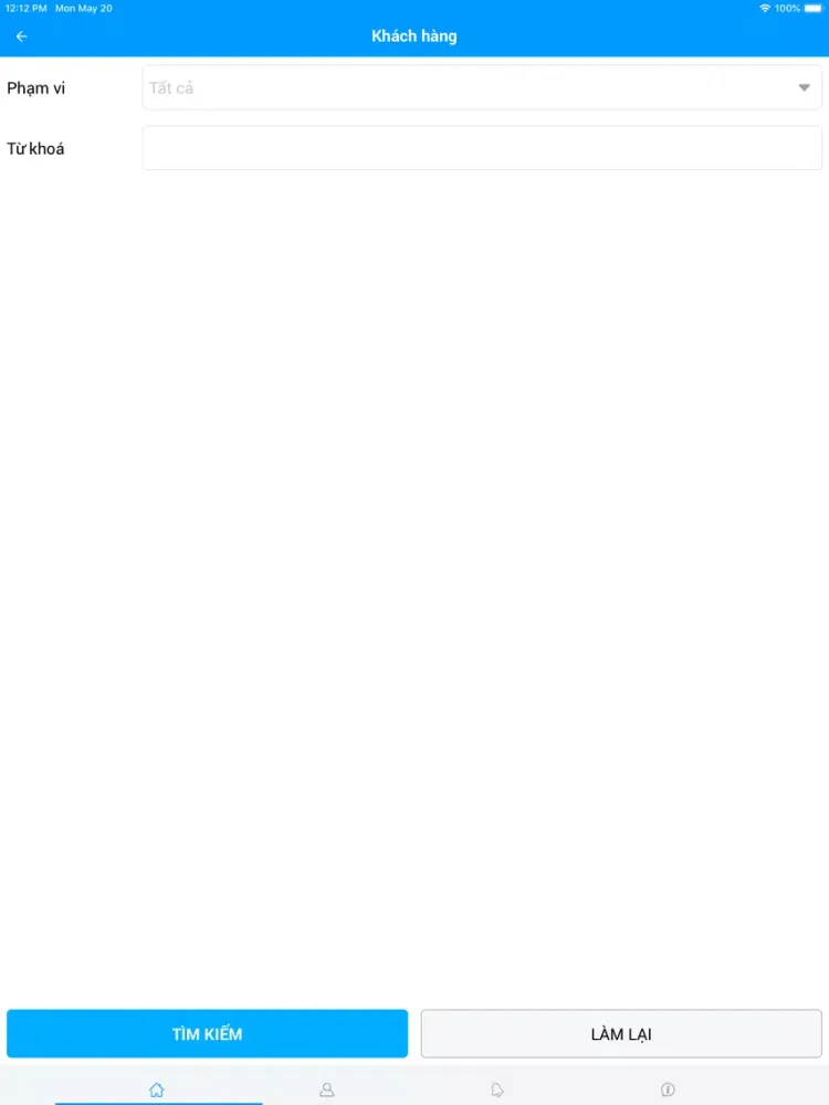 EMC_CTS iPad  Screenshots