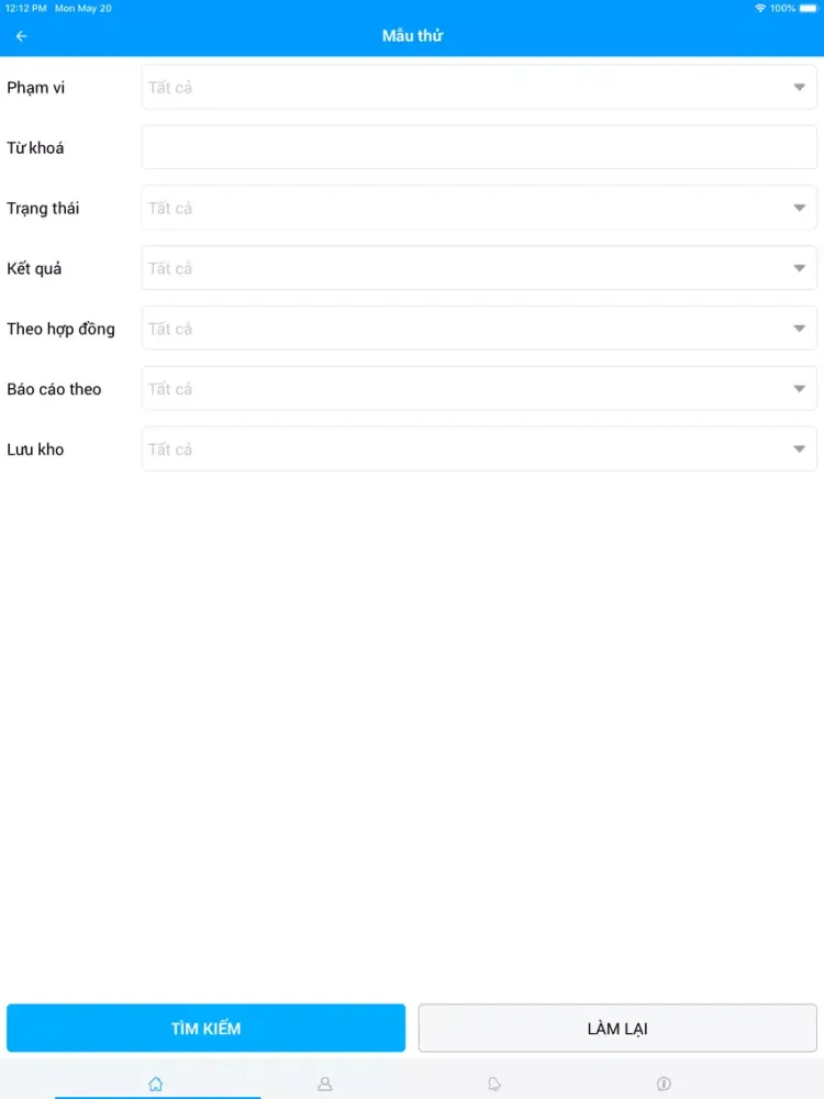 EMC_CTS iPad  Screenshots