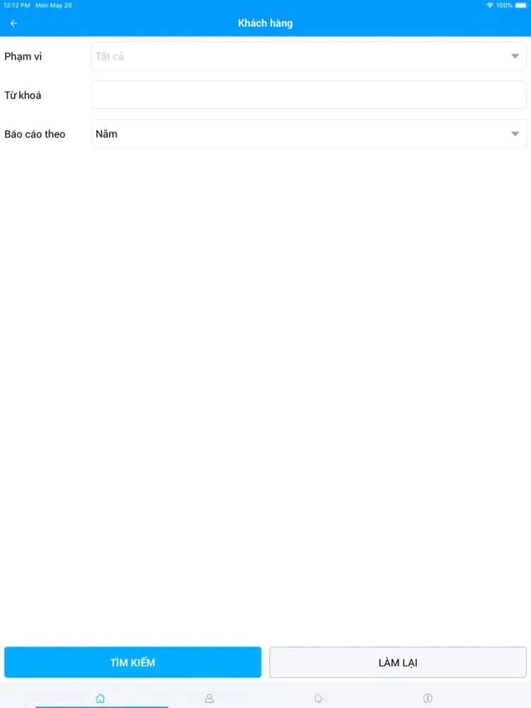 EMC_CTS iPad  Screenshots
