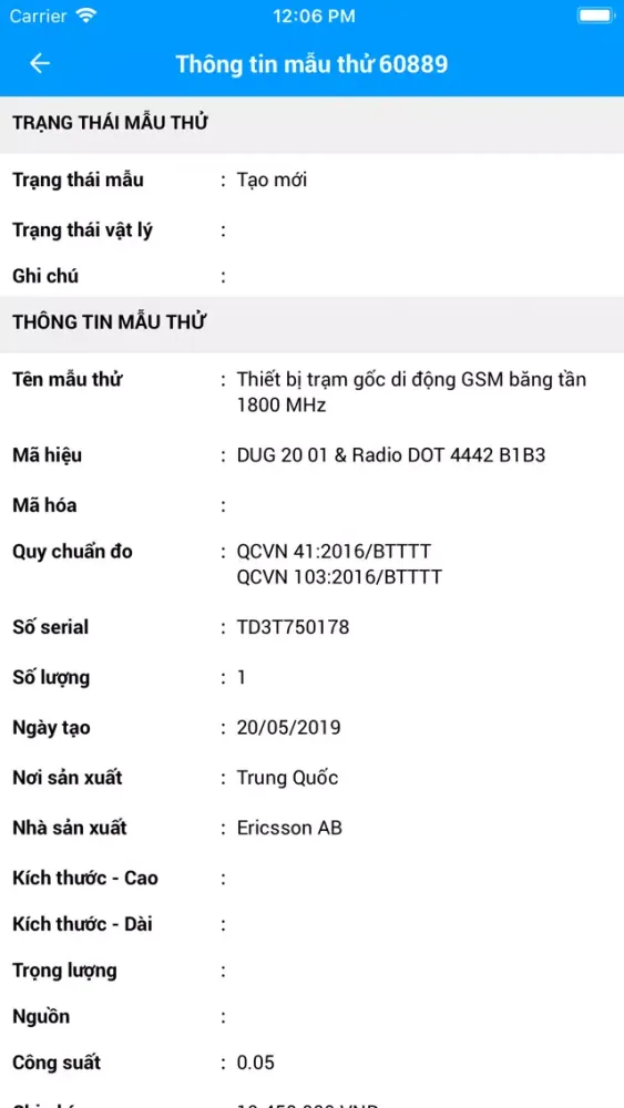 EMC_CTS Screenshots