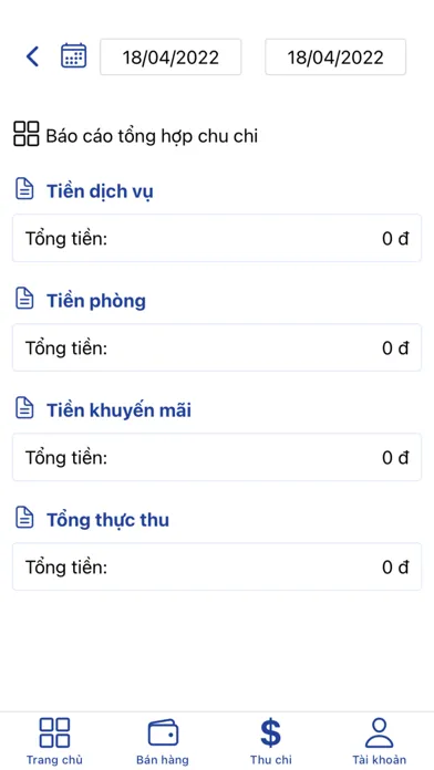 TVSKM应用截图