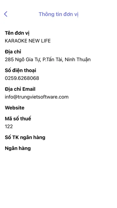 TVSKM应用截图