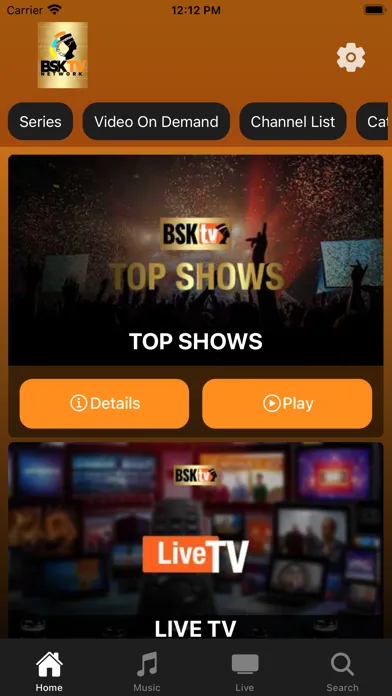 BSK TV স্ক্রিনশট