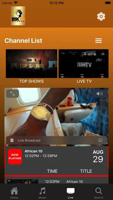 BSK TV স্ক্রিনশট