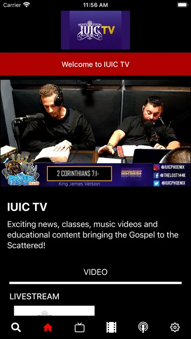 IUIC TV應用截圖
