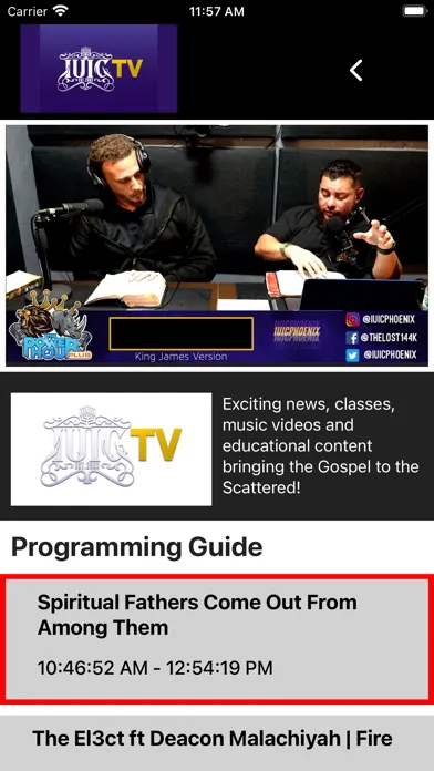 IUIC TV應用截圖