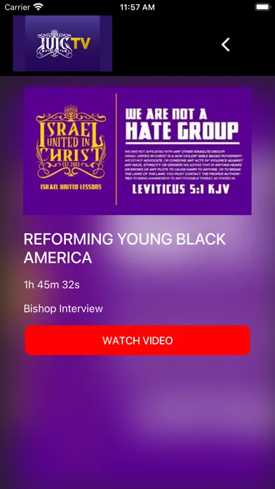 IUIC TV應用截圖