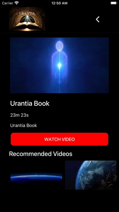 URANTIA स्क्रीनशॉट