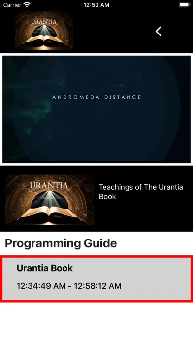 URANTIA स्क्रीनशॉट