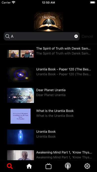 URANTIA स्क्रीनशॉट