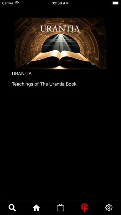 URANTIA स्क्रीनशॉट