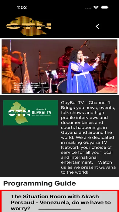 Guyana TV Network स्क्रीनशॉट