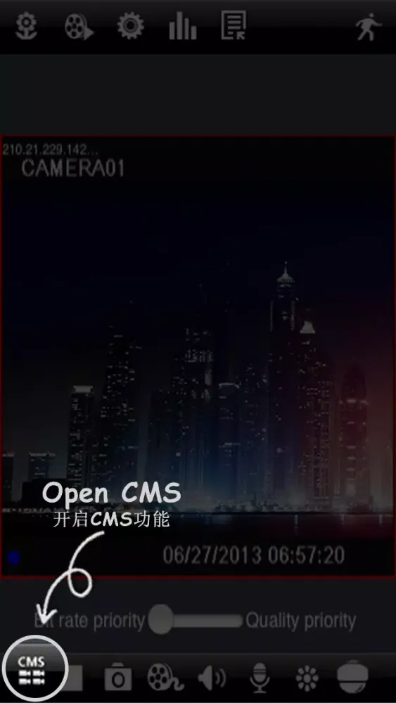 Capturas de tela do SuperCam_Pro