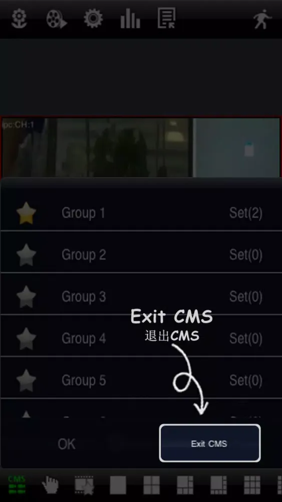 Capturas de tela do SuperCam_Pro