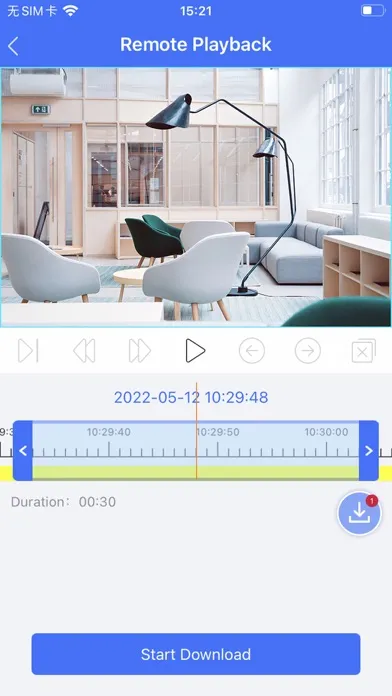 ภาพหน้าจอของ SuperCam Plus