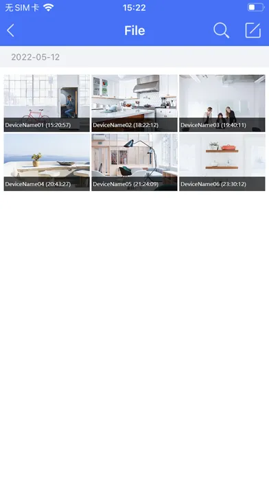 ภาพหน้าจอของ SuperCam Plus
