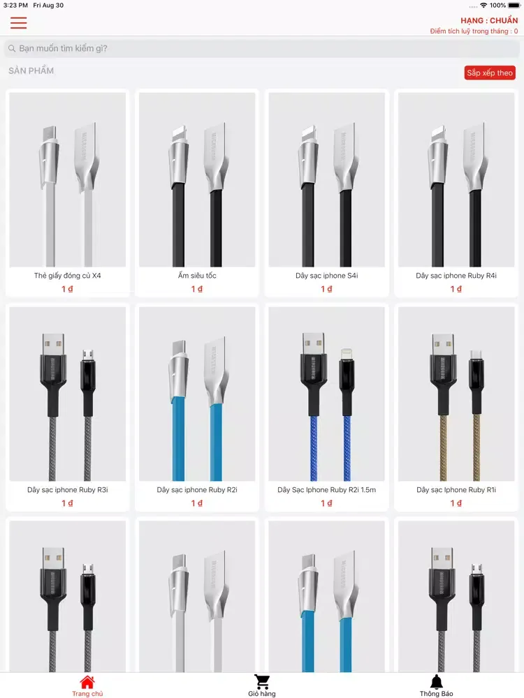 Microcom-Microcom Viet Nam JSC iPad  স্ক্রিনশট