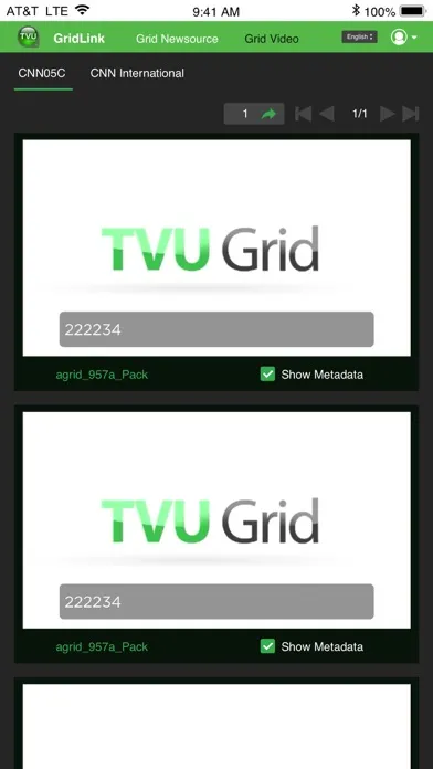 Скриншоты TVU GridLink