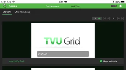 Скриншоты TVU GridLink