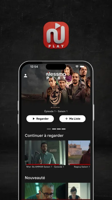 Nessma Play應用截圖