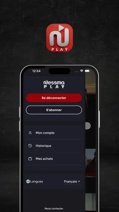 Nessma Play應用截圖