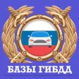 Проверка авто Vin и Госномеру