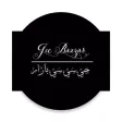 Gccbazzar (Gulf cooperation council bazzar) Gccbazzar (Gulf cooperation council bazzar)