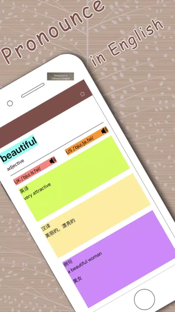 Thesaurus-English to Chinese Dictionary&Traductor سکرین شاٹس