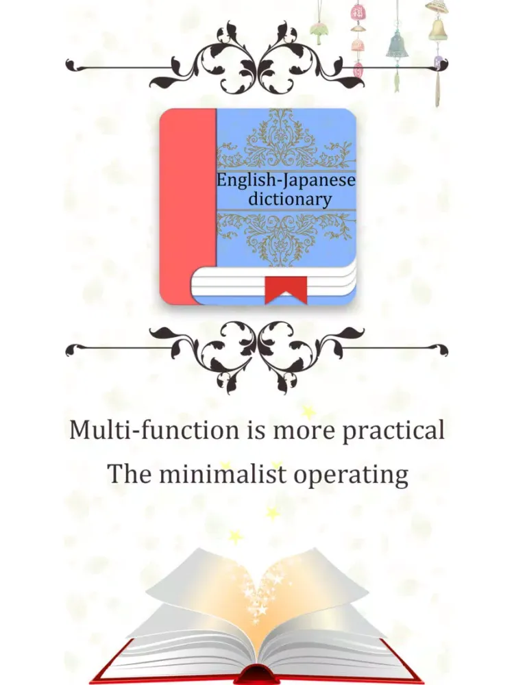 Japanese Dictionary&Translator iPad  স্ক্রিনশট