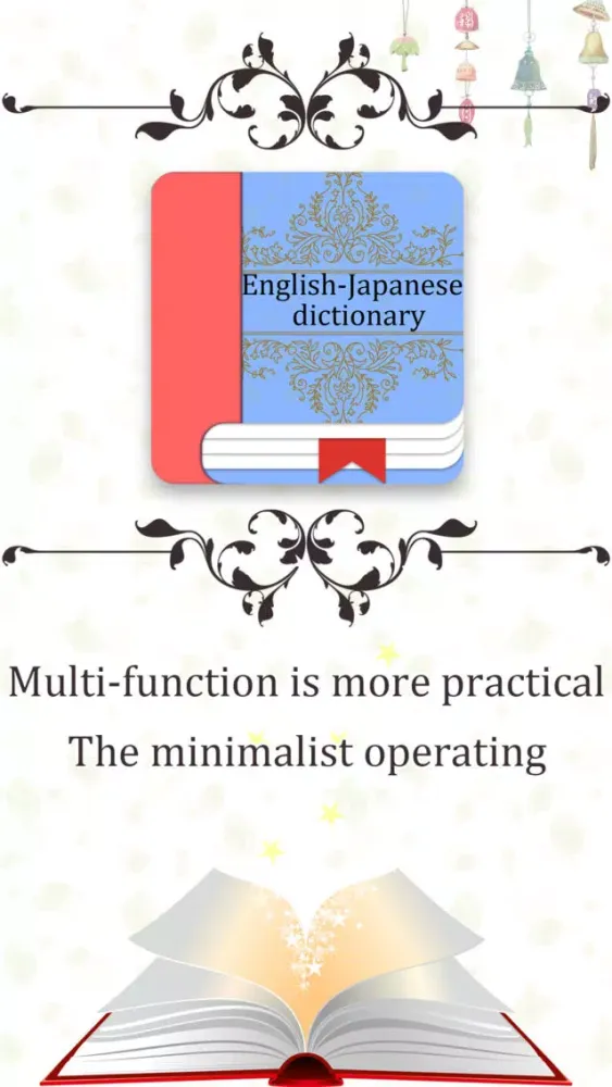 Japanese Dictionary&Translator স্ক্রিনশট