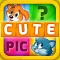 Cute Pic Guess The Animal - Free Words and Picture Photo Family Guessing Puzzle Quiz Fun