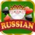 Russian Elite Solitaire - Classic Card Game Free