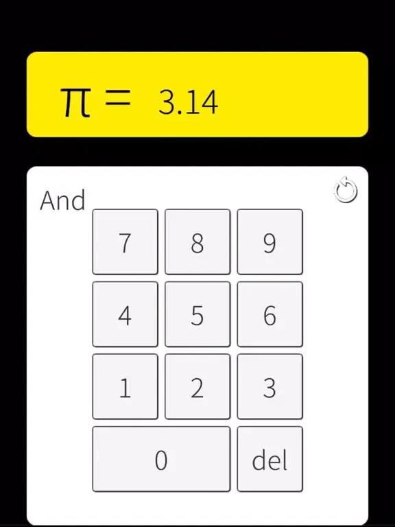 Pi 1000 iPad  スクリーンショット