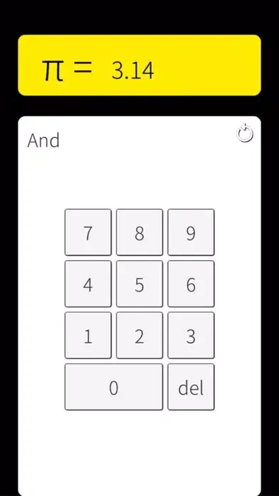 Pi 1000 スクリーンショット