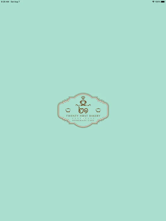 21 Bakery iPad  Screenshots