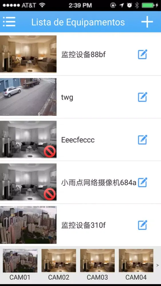 TWG Cloud应用截图