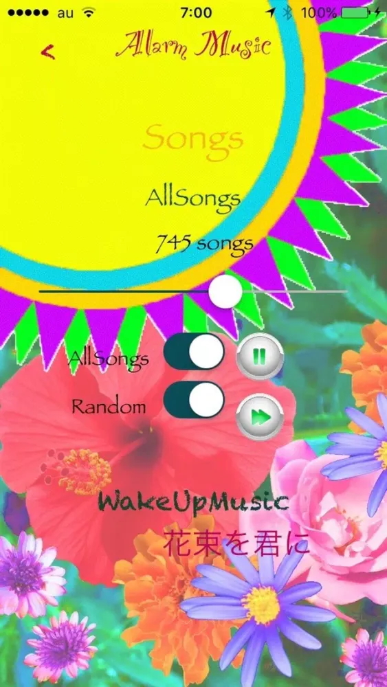 صور MusicTimer Alarm & Nightmare