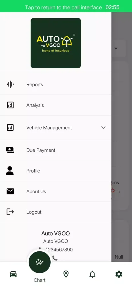 Скриншоты Auto Vgoo Prime