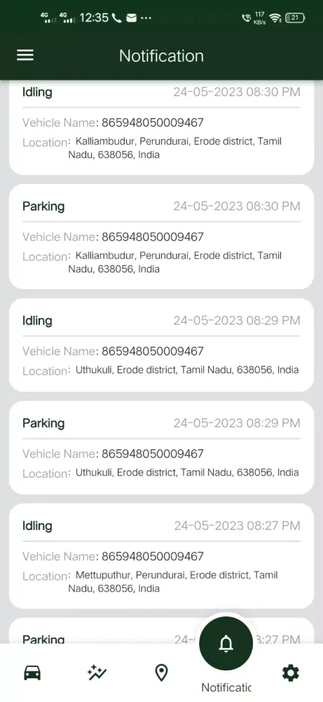 Скриншоты Auto Vgoo Prime