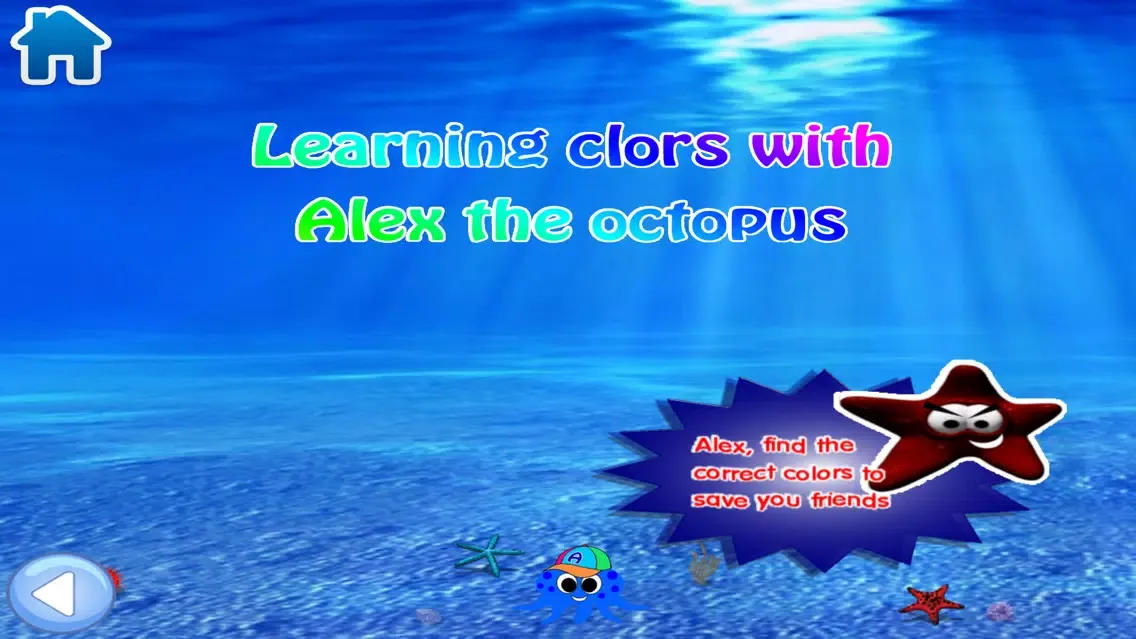 Find a color Screenshots