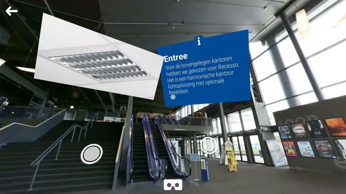تصاویر Fagerhult Virtual Reality