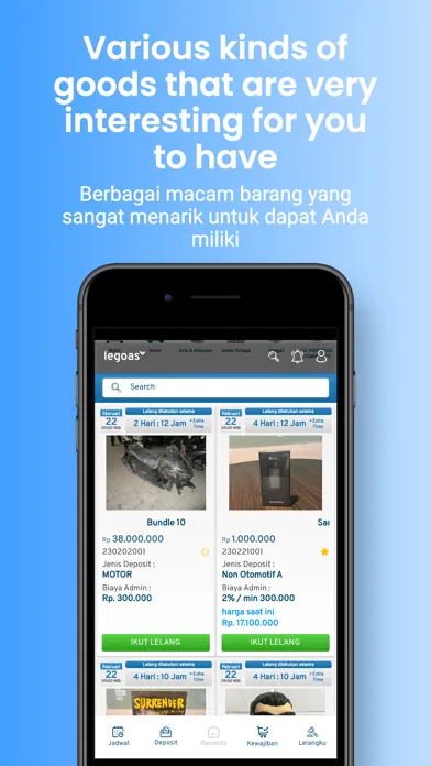 صور LEGOAS - Smart Digital Auction