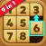 Number Puzzles - Wood Blocks