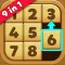 Number Puzzles - Wood Blocks